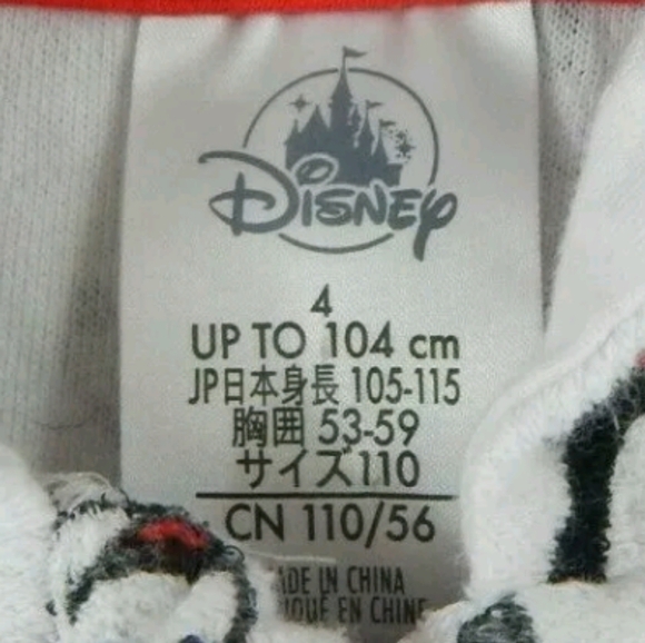 Disney Store Minnie Mouse Swim Cover Up Romper - Picture 2 of 3